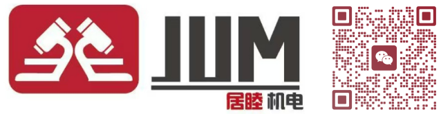 上海居睦机电设备有限公司